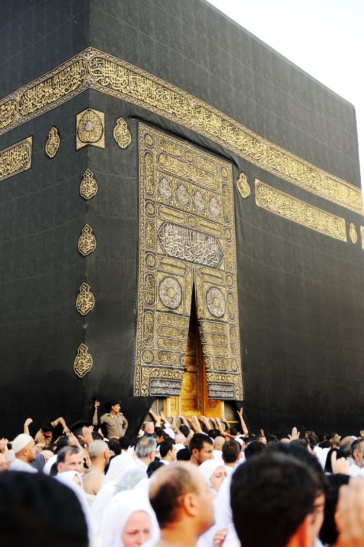 kiswah ka'bah